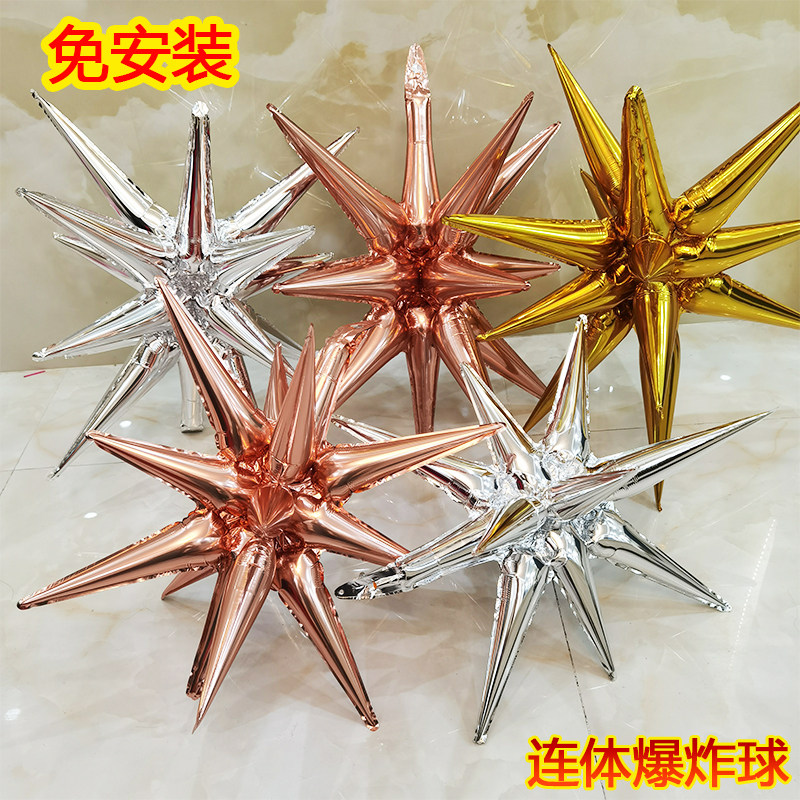 22 27 Inch Even Body Blast Balloon Arch Decoration Exploding Star Styling Balloon 14 Corner Shine Rose Gold And Silver Color