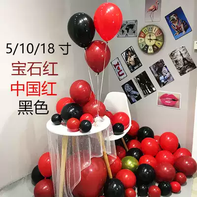 5 10 18 36 inch ruby red pomegranate red black balloon round tail bar wedding room decoration happy word balloon