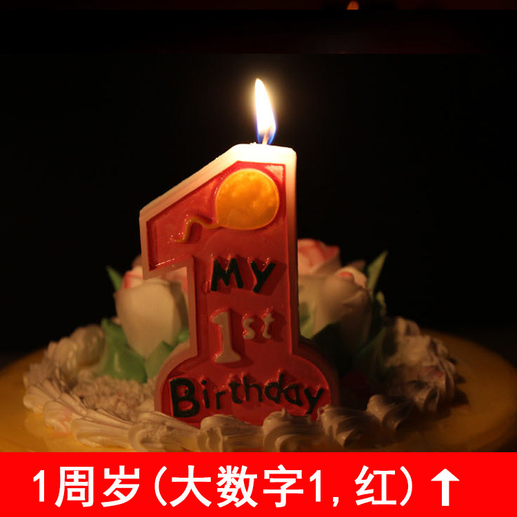 Bougie - Ref 2485641 Image 26