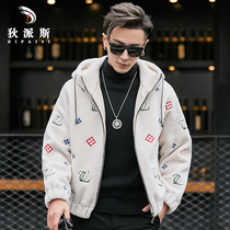 Sheep-cut composite fur mens short hooded jacket mens wool coat fashion embroidered fur jacket
