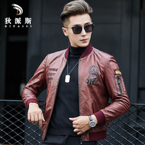 New Mens Leather Locomotive Korean Slim Oil Wax Sheep Motorcycle Jacket Short Thin Coat Tide