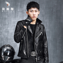 Haining leather leather mens locomotive suit short suit collar sheepskin jacket mens Harley trend coat handsome