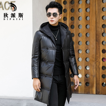 2021 New Haining leather down jacket mens leather jacket long sheep leather jacket winter thick coat tide