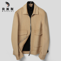 (Broken code) double-sided nimic cashmere wool coat men Japanese new autumn 100% wool woolen coat men
