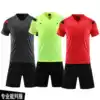 New football referee suit suit Men's and women's custom printed football cutting equipment Short-sleeved football referee suit professional