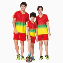 er tong zhuang yu mao qiu fu suit men and children adolescents Big Boy table tennis tennis togs volleyball quick-drying New