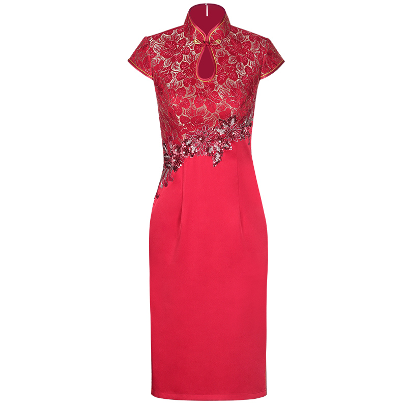  Red+M   + $42.11 