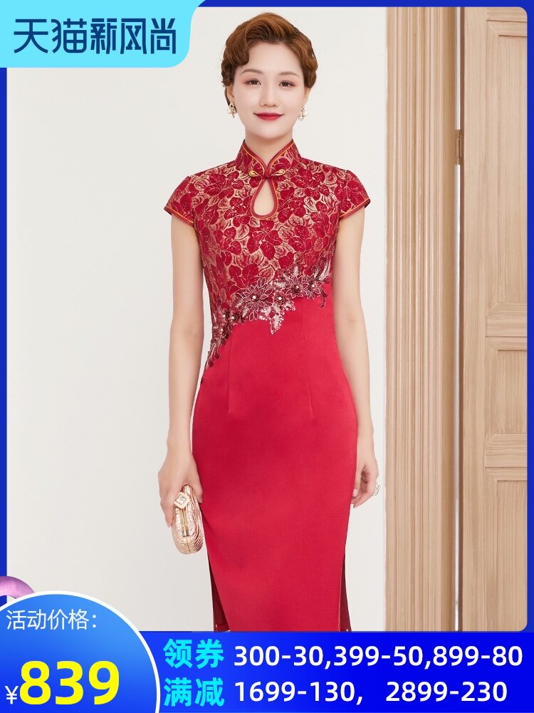 多丽琦 Red evening dress for bride, retro cheongsam, wedding dress, 2022 years, Chinese style