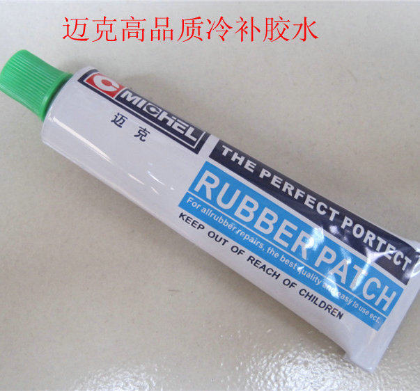 Kit de réparation vélo - Ref 2314525 Image 8