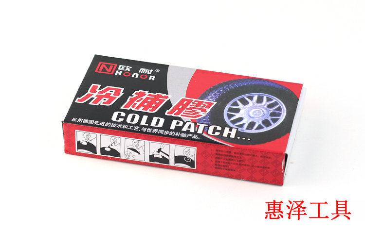 Kit de réparation vélo HONOR - Ref 2316567 Image 12