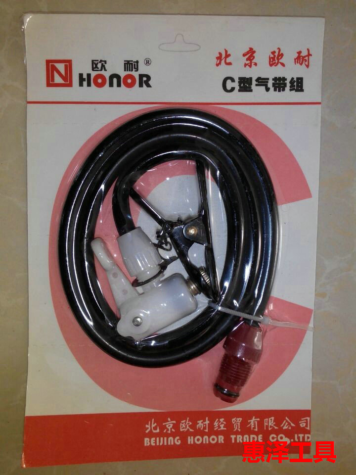 Pompe à vélo HONOR - Ref 2388251 Image 6