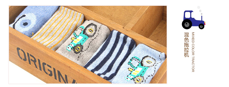 Mùa thu và mùa đông 3 vớ trẻ em cotton 5 bé trai vớ 7 trẻ lớn 9 bé gái 12 mùa đông dày 15 vớ trẻ em 10 tuổi vớ vớ đẹp cho bé sơ sinh