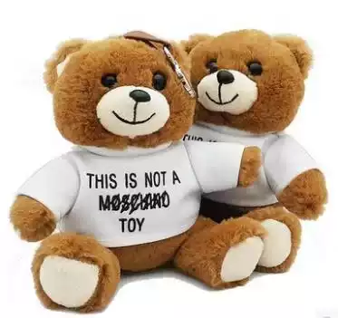 Teddy bear mobile charger bear mobile power supply Cute cute cartoon fluff doll bear creative portable mobile charger