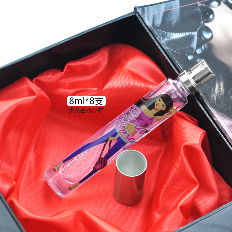 花之物语香水少女8ml*8小样礼盒套装清新淡香持久学生香水女自然