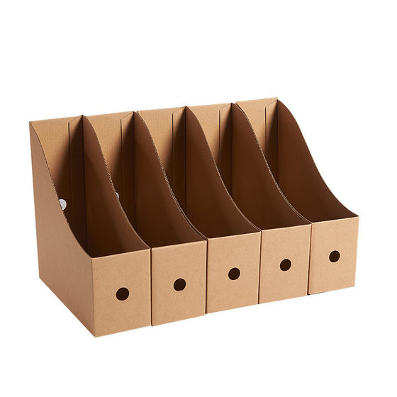 Book stand storage box kraft paper bookshelf shelf office desktop storage and finishing paper book stand box folder