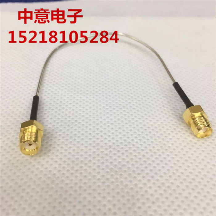 SMA SMA-KK copper tube semi-steel SFT50-1 wire high frequency SMA female to 1 2mm wire diameter high temperature microwave wire