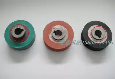 Factory wholesale special price 900 sealing machine accessories rubber wheel universal Black