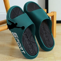 Данк [Deep Green]