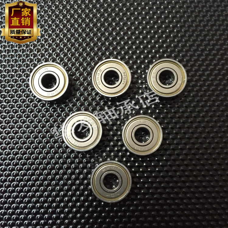Dismantling machine miniature bearing 694ZZ inner diameter 4mm * 11 *4 high speed small bearing precision motor motor