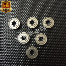 Imported miniature bearing 694ZZ Inner diameter 4mm*11*4 Disassembly Imported bearing precision motor motor