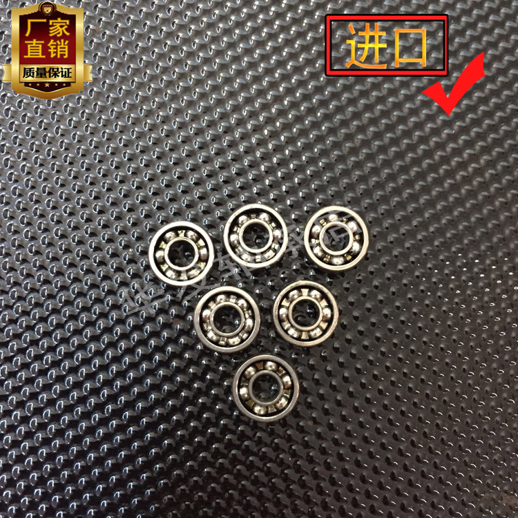 Dismantling machine gradienter high speed bearing MR83 micro small bearing 693 open bearing internal diameter 3mm * outer diameter 8 * 3