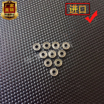 Imported miniature bearing MR52zz high precision silent inner diameter 2 2 5mm Outer diameter 5 6 thickness 2 5 small bearings