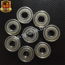 Imported high-speed precision motor skating pulley toy small bearing 608zz inner diameter 8mm silent miniature bearing