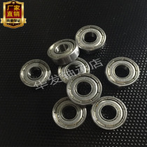 Imported bearing 698zz miniature bearing Inner diameter 8mm * Outer diameter 19mm*Thickness 6mm Deep groove ball bearing