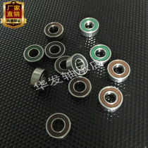Imported bearing L-1150ZZR model bearing 685zz Inner diameter 5*11*4mm Bearing Steel high speed bearing