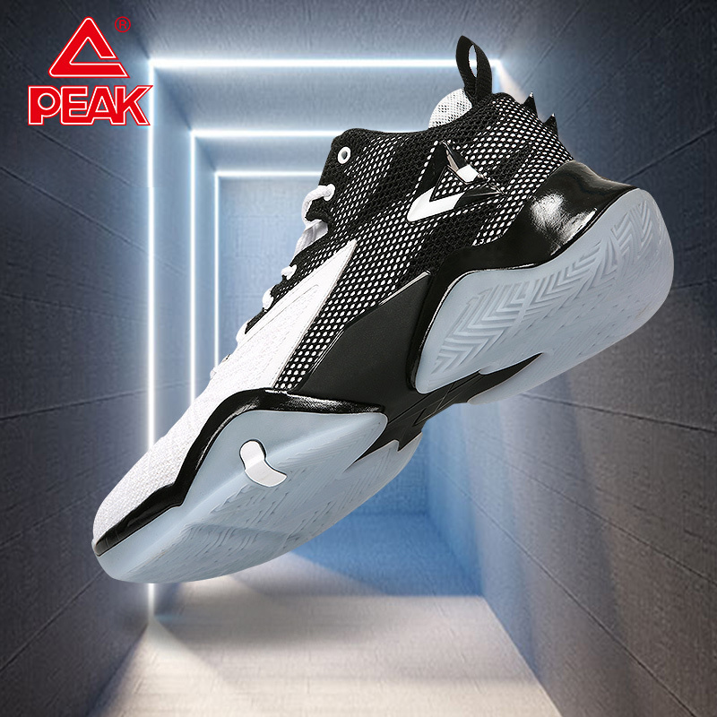 Peak Lightning Basketball Shoes for Men, Spring/Summer New Model, Wear-Resistant, Shock-Absorbing, Practical Student Sneakers, Sports Shoes, Men's Sneakers