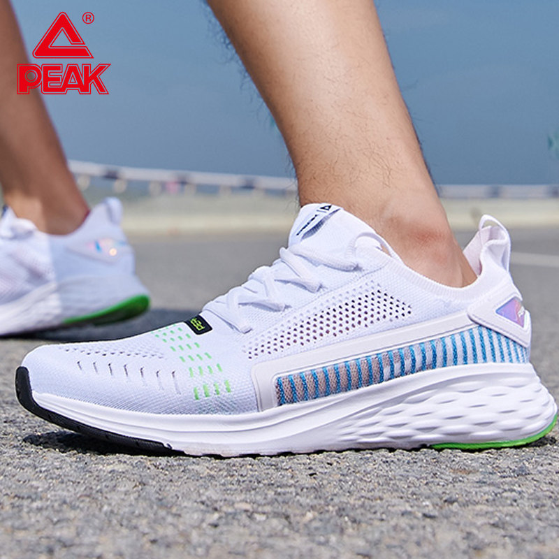 peak running shoes