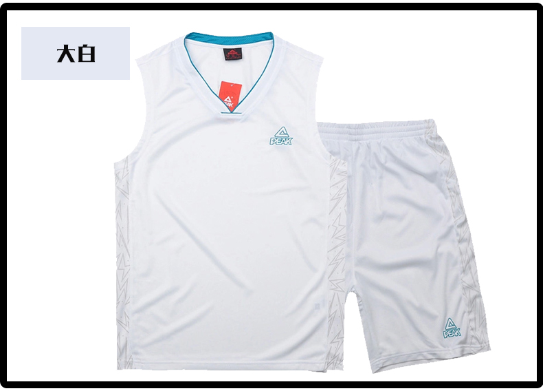 Đỉnh quần áo bóng rổ phù hợp với thể thao nam V-Cổ thở đào tạo cạnh tranh jersey đào tạo quần áo nhóm mua F742331 bộ thể thao adidas