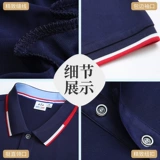 Шелковая футболка polo, делается под заказ, с печатью вашего логотипа