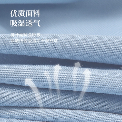 Футболка polo, футболка с коротким рукавом для работы, делается под заказ, короткий рукав, с вышивкой, с печатью вашего логотипа