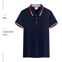 Скрытый зеленый