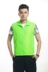 Tình nguyện viên áo đỏ quần vest tùy chỉnh áo vest tình nguyện vest tùy chỉnh in logo quảng cáo siêu thị vest Áo vest