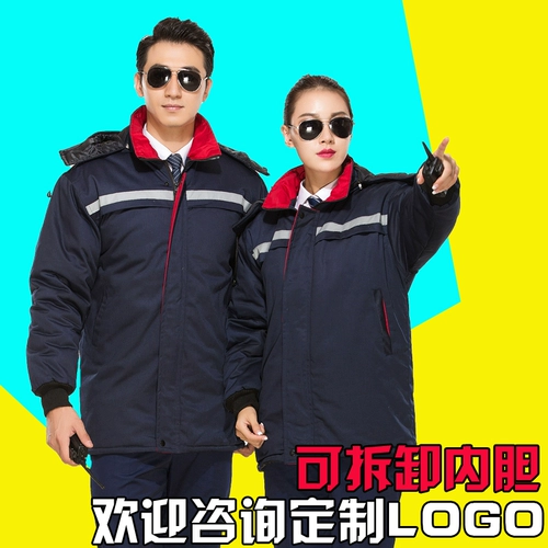 Демисезонный рабочий съемный вкладыш, куртка, пуховик, увеличенная толщина, делается под заказ, с печатью вашего логотипа