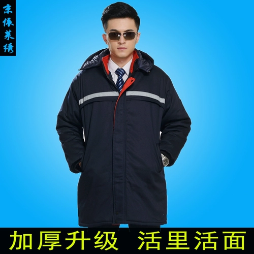 Демисезонный рабочий съемный вкладыш, куртка, пуховик, увеличенная толщина, делается под заказ, с печатью вашего логотипа