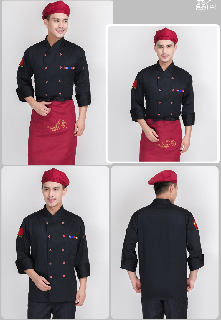 Uniforme de cuisinier - Ref 1907728 Image 19