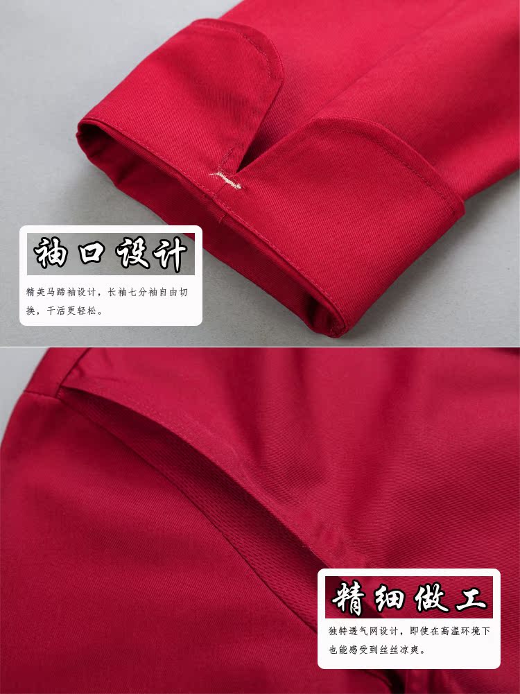 Tenue de cuisinier - Ref 1907737 Image 9
