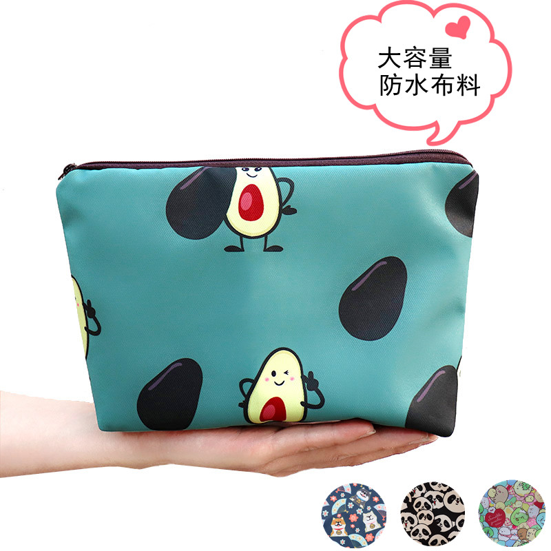 Teenage Girl Hearts Makeup Bag Waterproof Cloth Large Capacity Portable History Nu Ratio Wash Bag Travel Outdoor Containing Ins Fire Super