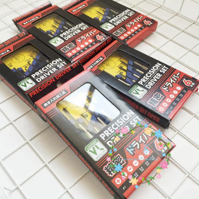 Tournevis pour réparation vélo - Ref 2295346 Image 9