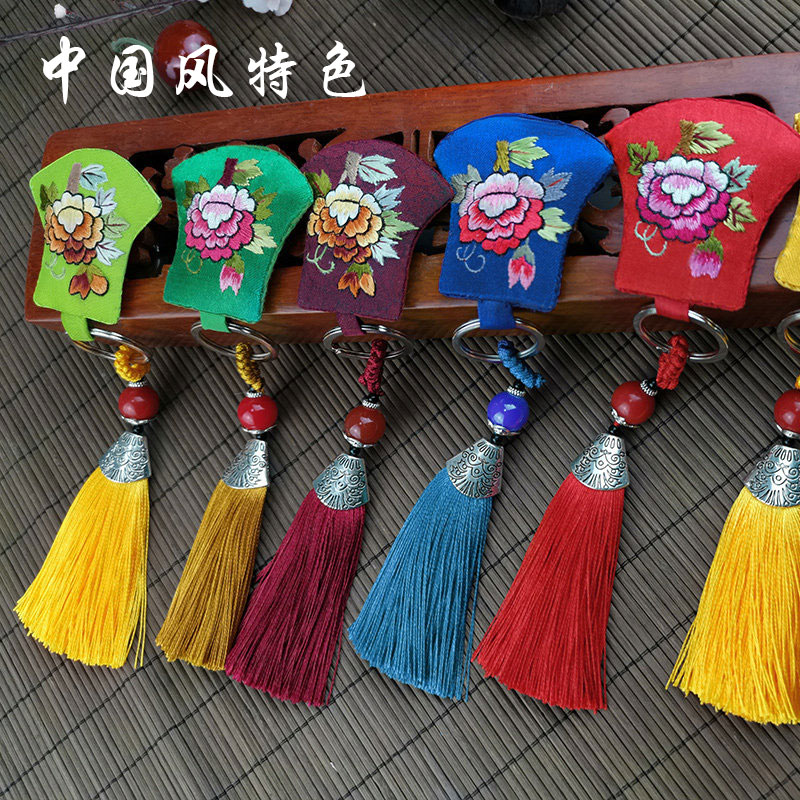 Chinese style characteristic cultural and creative embroidery keychain purse tassel pendant Creative decorative small gifts abroad to send foreigners