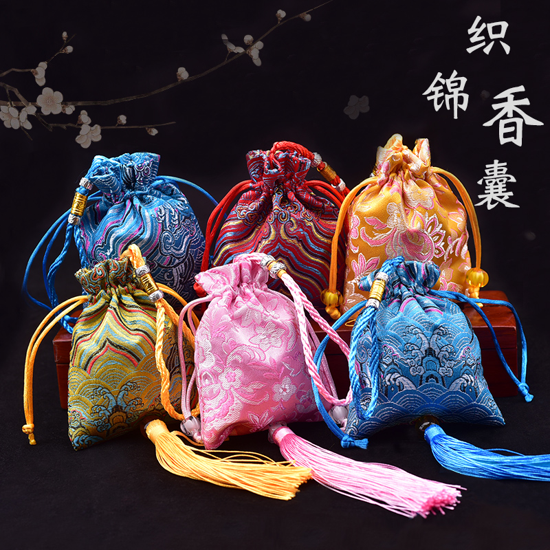 Dragon Boat Festival and Mid-Autumn Festival sachet ancient style brocade sachet empty bag safe blessing handy gift for foreigners Chinese style gift