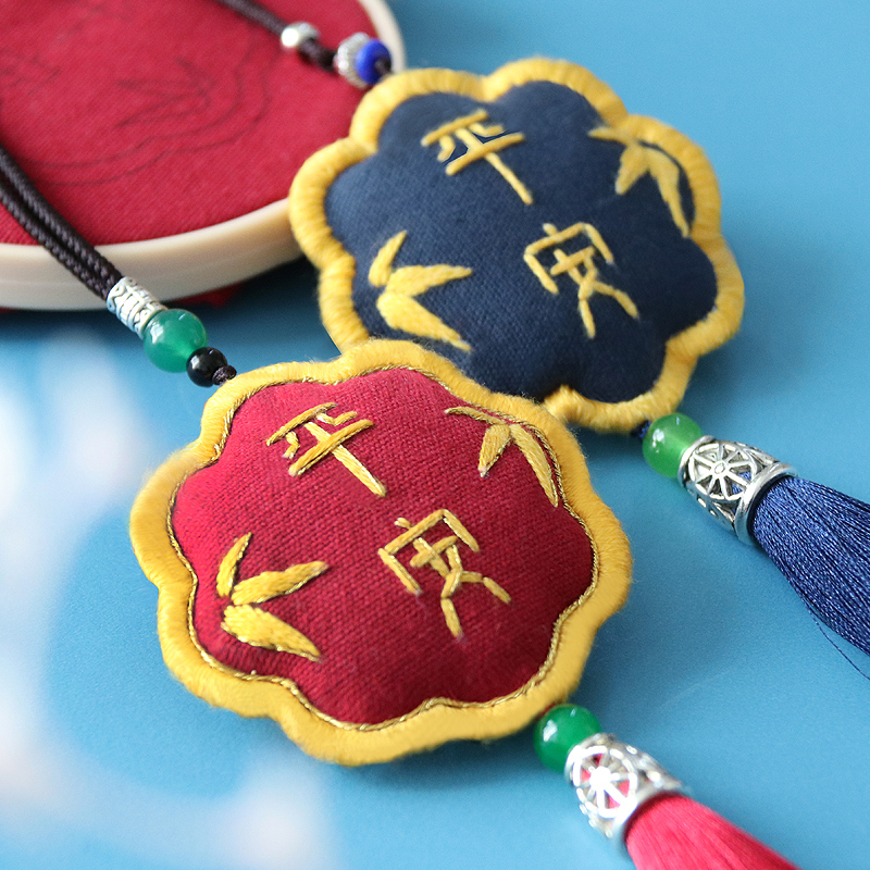 Embroidered Diy Ping An blessed handmade self-embroidered ancient wind fragrant sacrilex delivery of old outer beginner materials Bau embroidered end of the afternoon Mid-Autumn Festival 