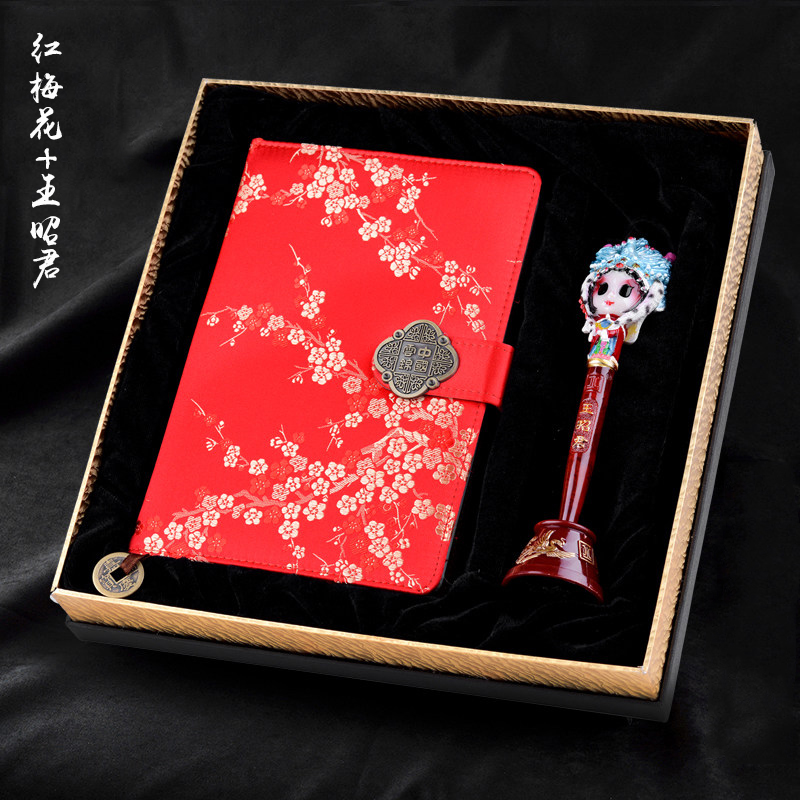 Nanjing Yunjin Notebook Chinese Wind Peking Opera Facial Genealogy Pen Hand Workers Send Old Foreign Featured Business Overseas Small Gift Items