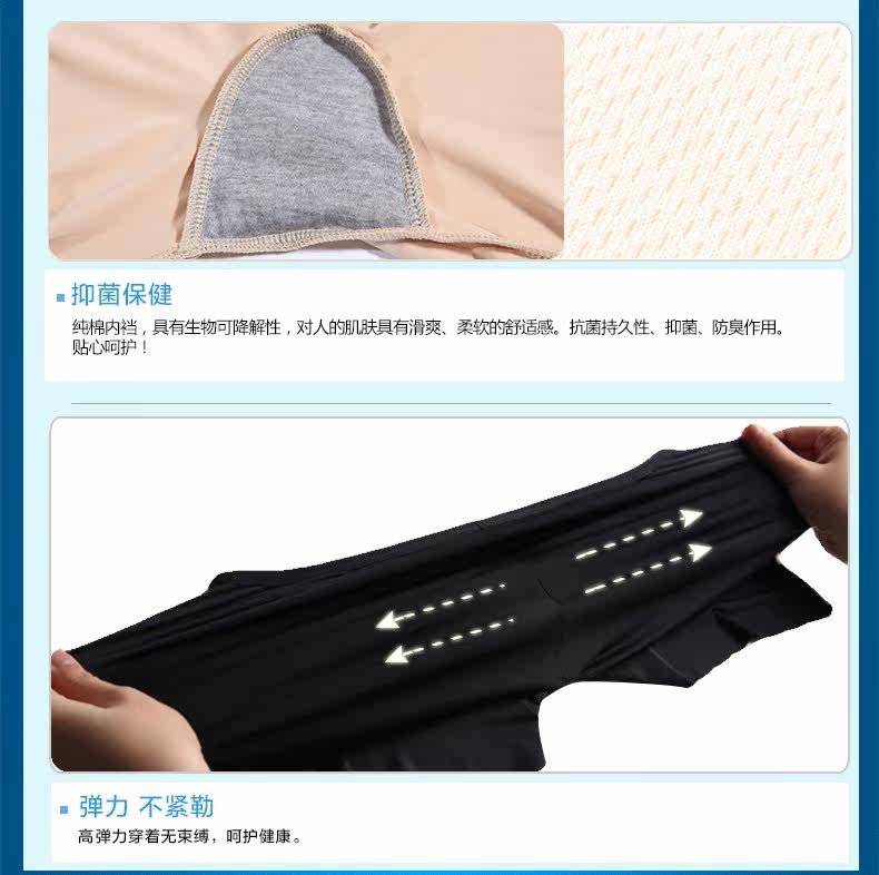 Slip jeunesse en nylon - Ref 641935 Image 17