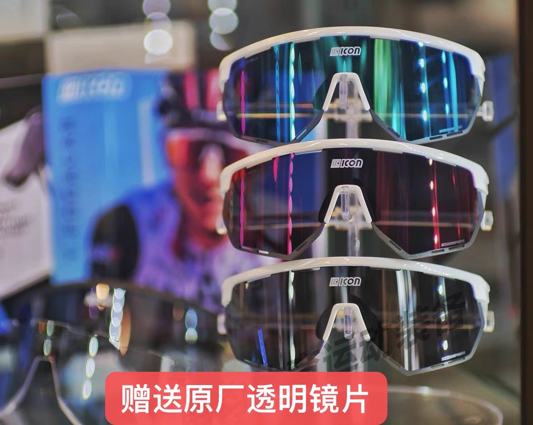 SCICON AEROWING Cycling Glasses on the Highway Mountain Wheel Glasses Glasses