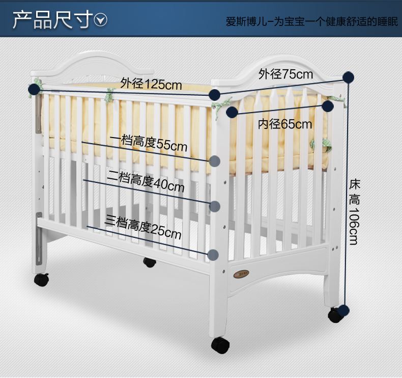 爱斯博儿床描述_08