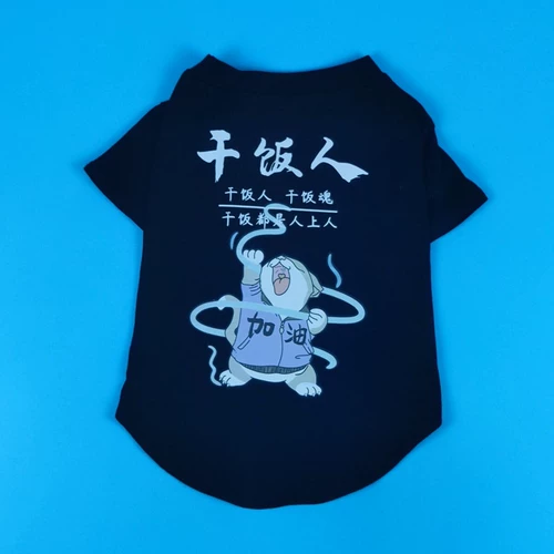 Tide, футболка, демисезонная тонкая хлопковая летняя одежда, короткий рукав